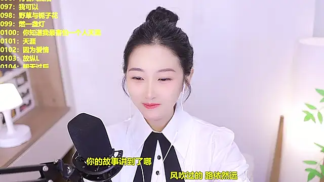 Singer-muzi Live XXX Chat