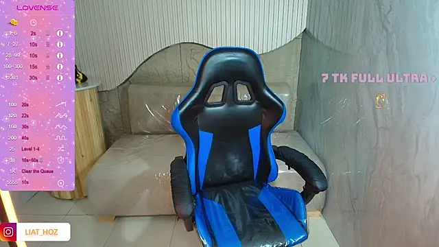 Chat XXX en directo de Liat_hoz_r