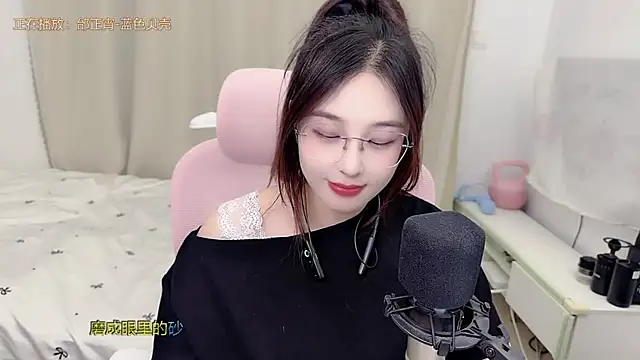 TTtia_のライブXXXチャット