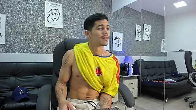Czat XXX na żywo – Jared_Cole