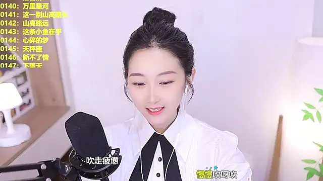 Chat XXX Live Singer-muzi