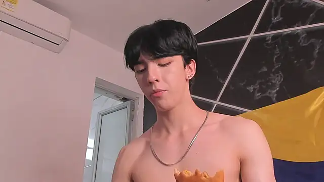AerumChaen Live XXX chat