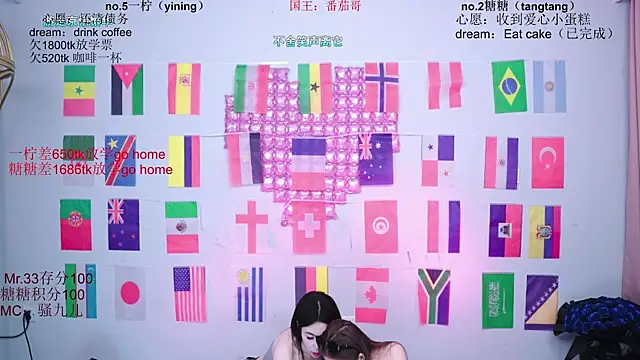 CCTW-100 Live XXX-Chat