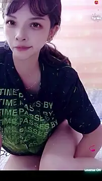 Czat XXX na żywo – cutepets1