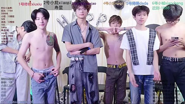 NB-BOYS Live XXX Chat