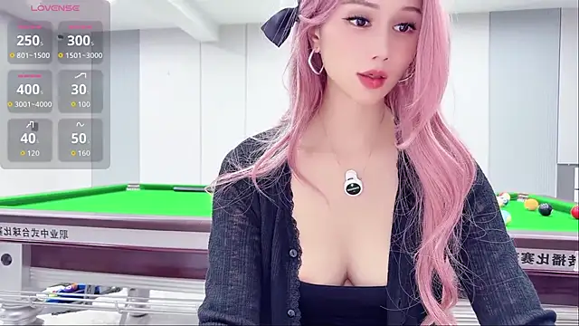 Chat XXX en directo de yuer2563
