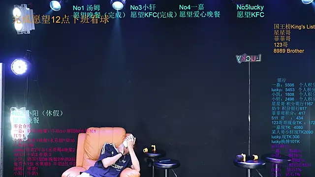 Zouzouboy-001 라이브 XXX 채팅