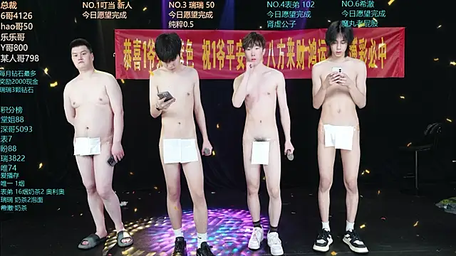 dirtyboy-01のライブXXXチャット