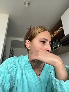 Ameellie 라이브 XXX 채팅