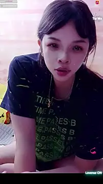 Czat XXX na żywo – cutepets1