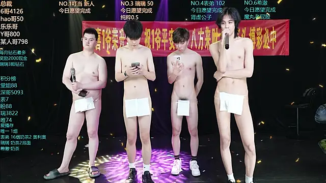 dirtyboy-01n Live XXX chat