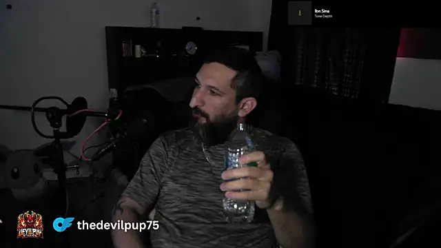 DevilPup75_: απευθείας συνομιλία ΧΧΧ