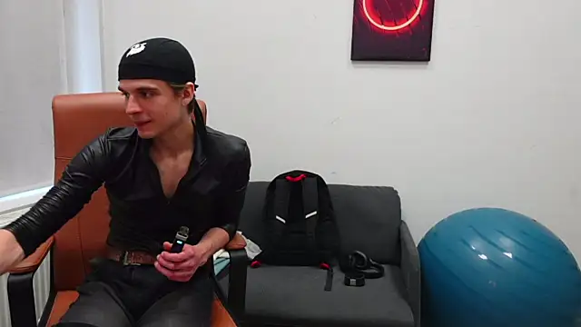 Онлайн чат XXX David_Heath