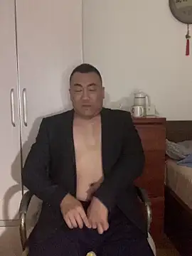 Chat XXX en directo de cyycjsyd