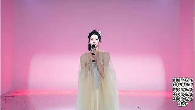 CSC-77 라이브 XXX 채팅