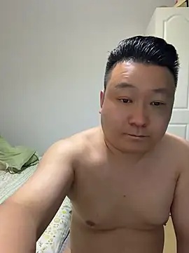 Czat XXX na żywo – langzi-888
