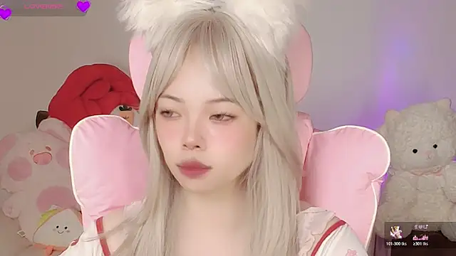Chat XXX en directo de Miyeoonn