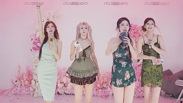 CityGirl-303 即時 XXX 聊天