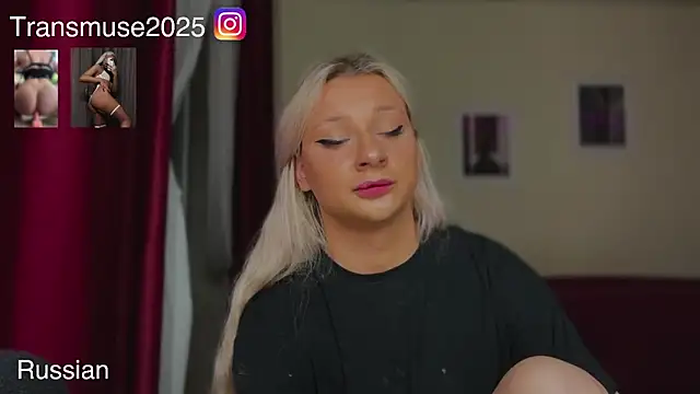 NikandJane – Naživo XXX chat