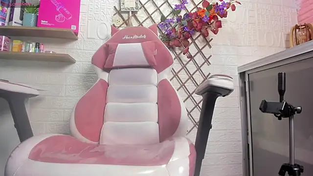 Czat XXX na żywo – SALOME_KORLAND