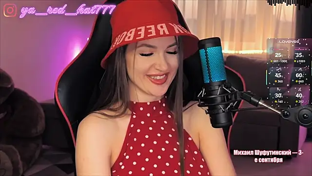 -RED_HAT- Chat XXX in diretta