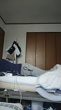 Chat XXX en directo de 07YUKIO