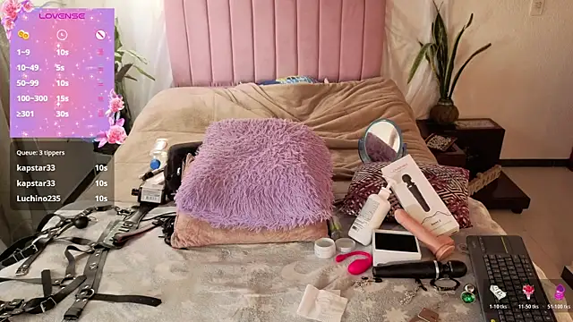 Онлайн чат XXX Petite_pepper