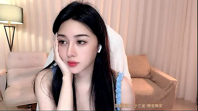 Chat XXX Live Canbaobao-KK