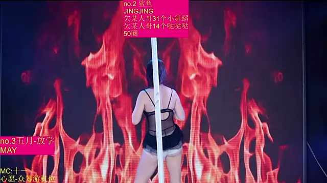 Red-666 Live XXX-Chat