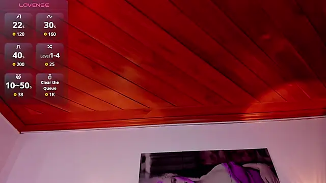 SharonLovee: онлайн-секс-чат