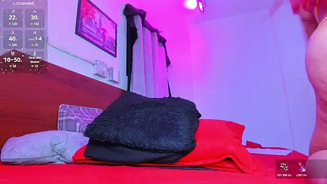 Chatroom XXX en direct de amanda29