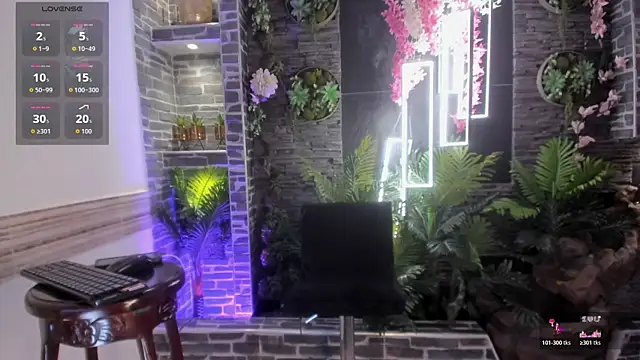 Adonis_hot élő XXX-chatje