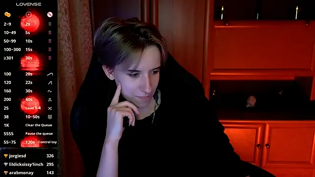 Онлайн чат XXX _Shadow_devil__
