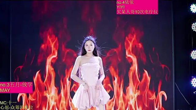 Red-666 现场XXX聊天