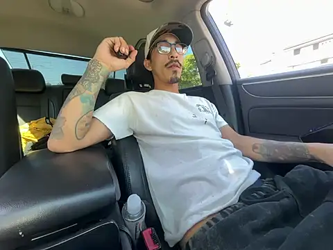 Czat XXX na żywo – bigdickkane300