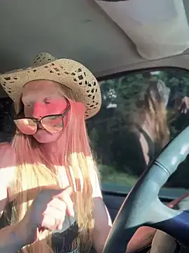 GoldenFlameGoddess élő XXX-chatje