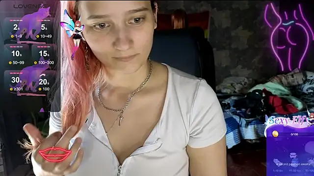 Czat XXX na żywo – RachelPirce
