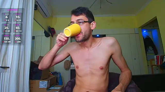 Chat +18 de HungEddy ao vivo