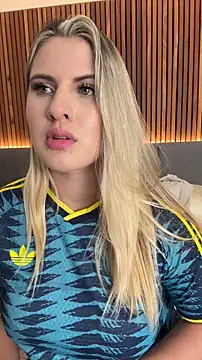 EmiilyAdams_ Adlı Modelin Canlı XXX Sohbeti