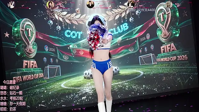 TF-001 现场XXX聊天