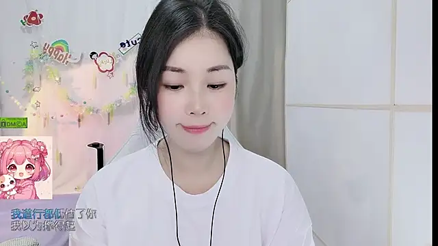 צ'אט XXX בשידור חי של HK_angelchloe
