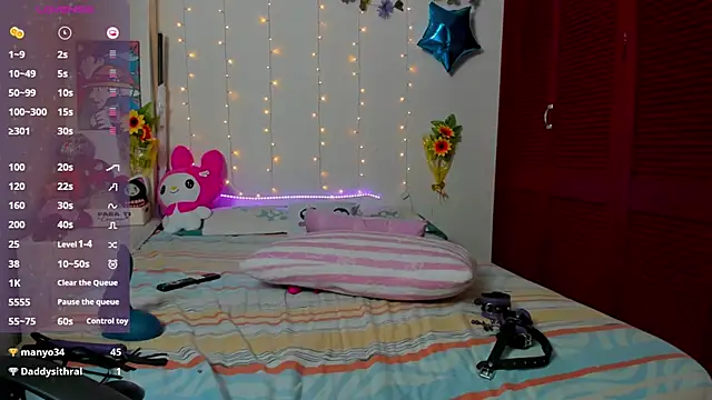 צ'אט XXX בשידור חי של akai_krazna