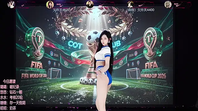 Chat XXX ao vivo de TF-001