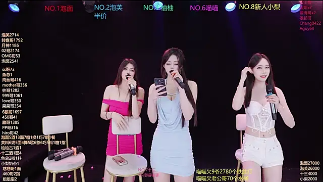 RV-525-'s Live XXX Chat
