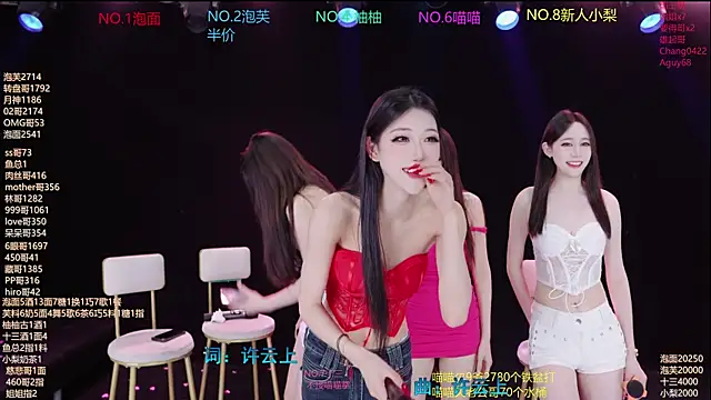 RV-525-'s Live XXX Chat