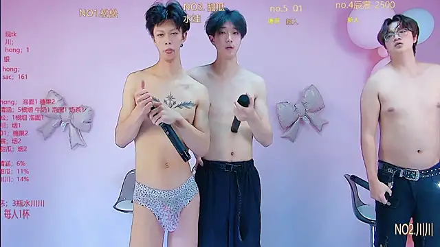 Онлайн чат XXX TNT_857
