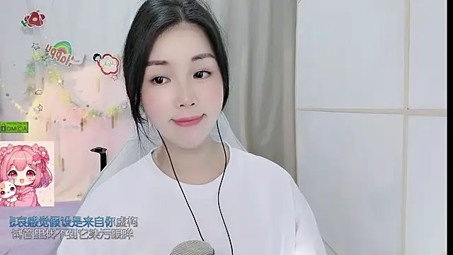 HK_angelchloe's Live XXX Chat