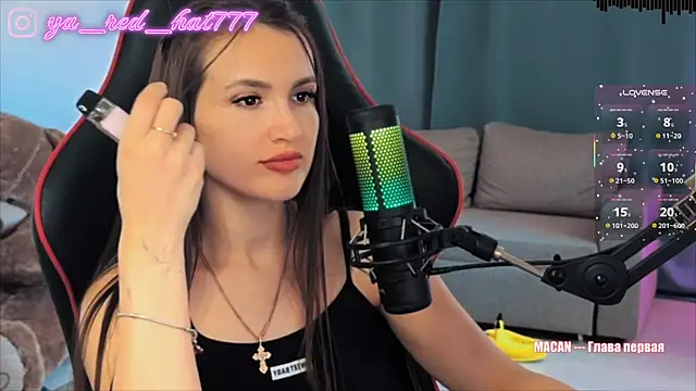 Chatroom XXX en direct de -RED_HAT-