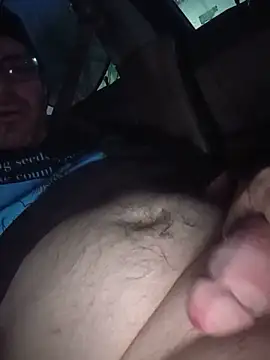 Czat XXX na żywo – crazycam619