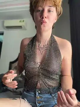 Chat XXX en directo de IceMur